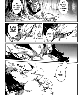 [KUKU Hayate] Yoichi to Tsugumo [Eng] – Gay Manga sex 151