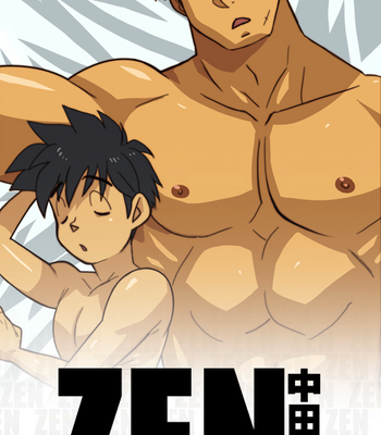[Shunpei Nakata] ZEN [cn] – Gay Manga sex 21
