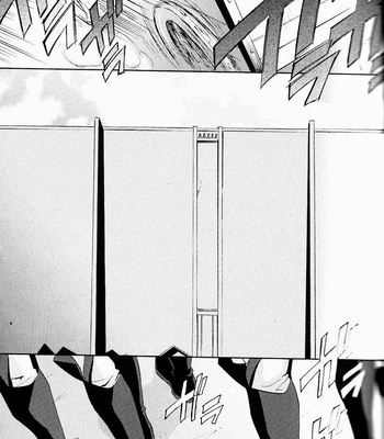 [Pink Power] Mizuoto no Yoru – Shingeki no Kyojin dj [Eng] – Gay Manga sex 4