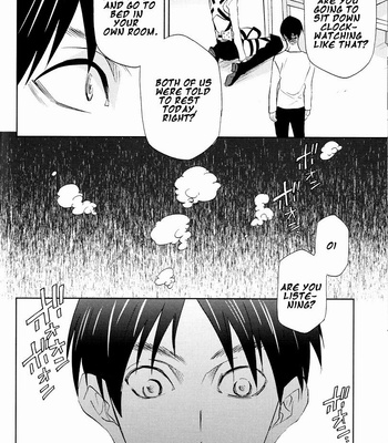 [Pink Power] Mizuoto no Yoru – Shingeki no Kyojin dj [Eng] – Gay Manga sex 11
