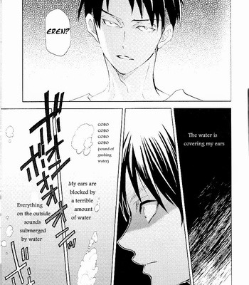 [Pink Power] Mizuoto no Yoru – Shingeki no Kyojin dj [Eng] – Gay Manga sex 12
