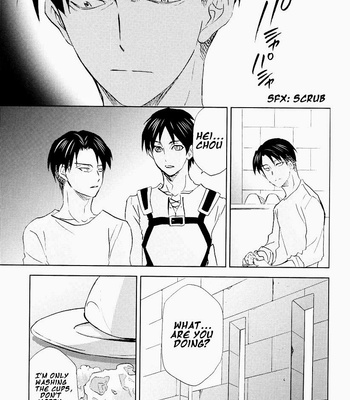 [Pink Power] Mizuoto no Yoru – Shingeki no Kyojin dj [Eng] – Gay Manga sex 18