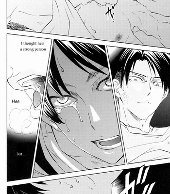 [Pink Power] Mizuoto no Yoru – Shingeki no Kyojin dj [Eng] – Gay Manga sex 21