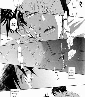[Pink Power] Mizuoto no Yoru – Shingeki no Kyojin dj [Eng] – Gay Manga sex 26