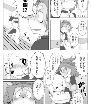 [Tsuchinoko] Sledders High!! [JP] – Gay Manga sex 8