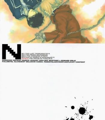 [NINEKOKS] Fullmetal Alchemist dj – The Lust Terrorist [Eng] – Gay Manga sex 2