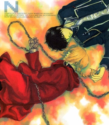 [NINEKOKS] Fullmetal Alchemist dj – The Lust Terrorist [Eng] – Gay Manga sex 4