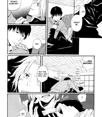 [NINEKOKS] Fullmetal Alchemist dj – The Lust Terrorist [Eng] – Gay Manga sex 29