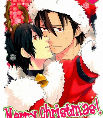 [Soul (Noel)] Merry Christmas! – Tales of Xillia dj [JP] – Gay Manga thumbnail 001