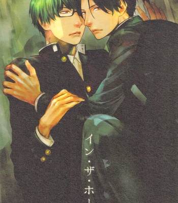 Gay Manga - [No.21 (Psyche)] In the Hole – Kuroko no Basuke dj [JP] – Gay Manga