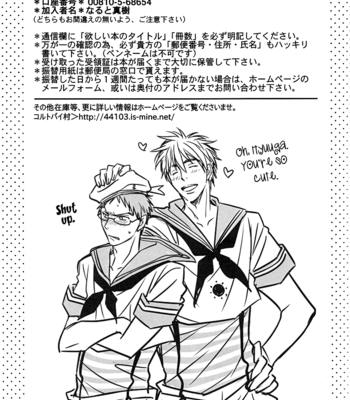 [Coltpython] Kuroko no Basuke dj – Sen no Kotoba to Futari no Himitsu [Eng] – Gay Manga sex 38