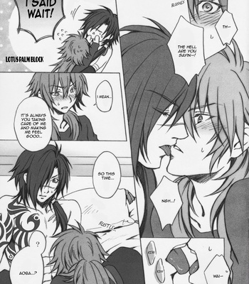 [VARIANT+] DRAMAtical Murder dj – Kouzomedzuki [Eng] – Gay Manga sex 9