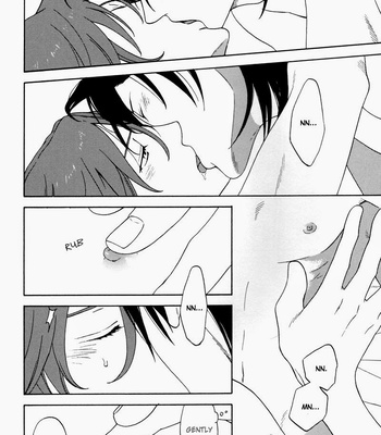 [Shiro Note] Gundam 00 dj – Meister’s Pet [Eng] – Gay Manga sex 12