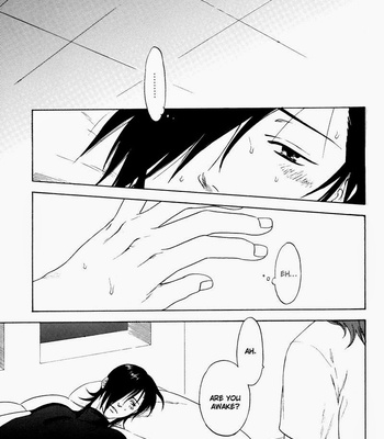 [Shiro Note] Gundam 00 dj – Koi no Yamai [Eng] – Gay Manga sex 7