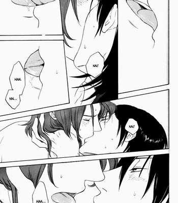 [Shiro Note] Gundam 00 dj – Koi no Yamai [Eng] – Gay Manga sex 11