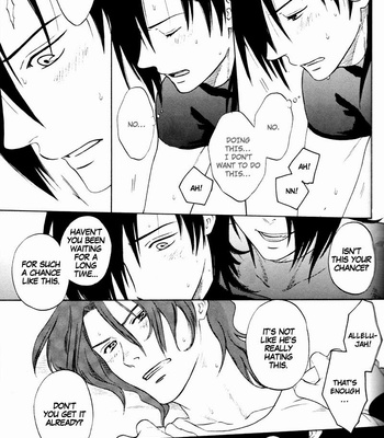 [Shiro Note] Gundam 00 dj – Koi no Yamai [Eng] – Gay Manga sex 15