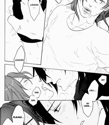 [Shiro Note] Gundam 00 dj – Koi no Yamai [Eng] – Gay Manga sex 22