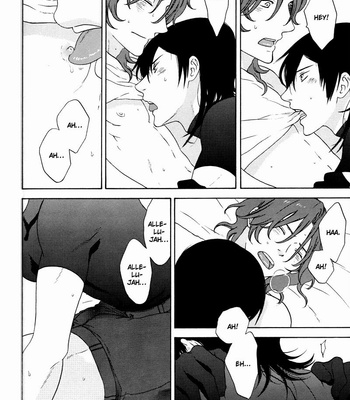 [Shiro Note] Gundam 00 dj – Mix and Match [Eng] – Gay Manga sex 13