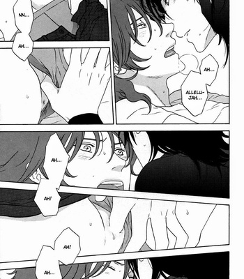 [Shiro Note] Gundam 00 dj – Mix and Match [Eng] – Gay Manga sex 14
