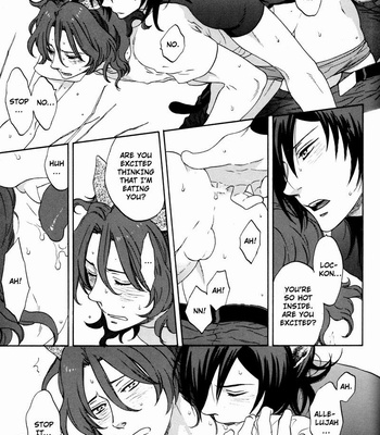 [Shiro Note] Gundam 00 dj – Wag Tail [Eng] – Gay Manga sex 13