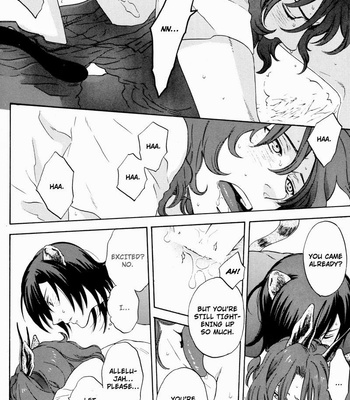 [Shiro Note] Gundam 00 dj – Wag Tail [Eng] – Gay Manga sex 16