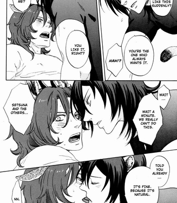 [Shiro Note] Gundam 00 dj – Wag Tail [Eng] – Gay Manga sex 18
