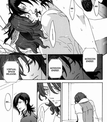 [Shiro Note] Gundam 00 dj – Wag Tail [Eng] – Gay Manga sex 25