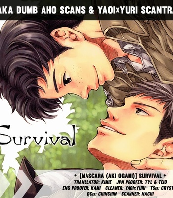 Gay Manga - [MASCARA/Aki Ogami] Survival – Shingeki no Kyojin dj [Eng] – Gay Manga