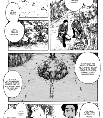 [MASCARA/Aki Ogami] Survival – Shingeki no Kyojin dj [Eng] – Gay Manga sex 17