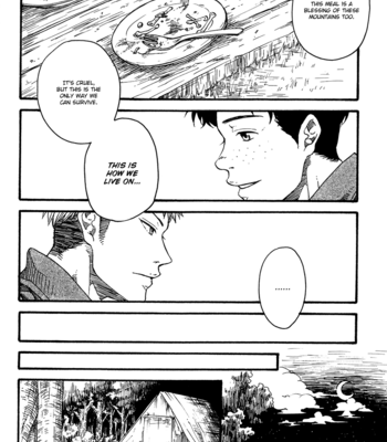 [MASCARA/Aki Ogami] Survival – Shingeki no Kyojin dj [Eng] – Gay Manga sex 24