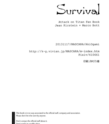 [MASCARA/Aki Ogami] Survival – Shingeki no Kyojin dj [Eng] – Gay Manga sex 54