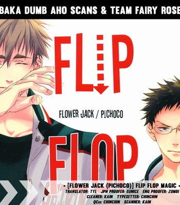 [Flower Jack/ Pichoco] Flip Flop Magic – Kuroko no Basuke dj [Eng] – Gay Manga thumbnail 001
