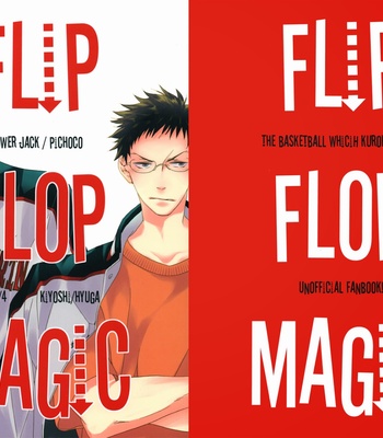[Flower Jack/ Pichoco] Flip Flop Magic – Kuroko no Basuke dj [Eng] – Gay Manga sex 3