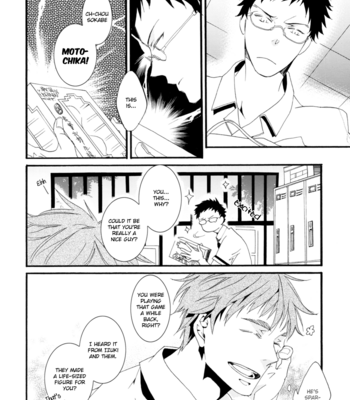 [Flower Jack/ Pichoco] Flip Flop Magic – Kuroko no Basuke dj [Eng] – Gay Manga sex 8