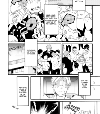 [Flower Jack/ Pichoco] Flip Flop Magic – Kuroko no Basuke dj [Eng] – Gay Manga sex 10