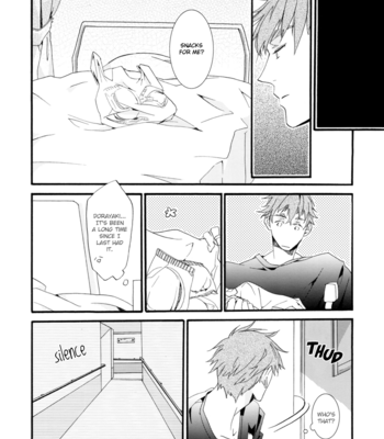 [Flower Jack/ Pichoco] Flip Flop Magic – Kuroko no Basuke dj [Eng] – Gay Manga sex 18