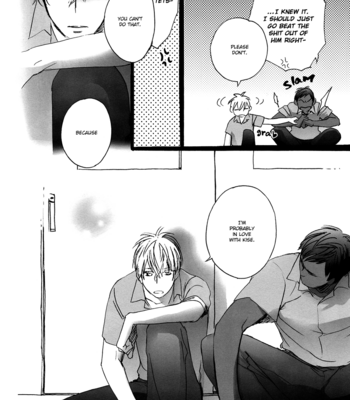 [KESSHIN Nari] Kuroko no Basuke dj – Bokura wa Bokura wo Nanimo Shiranai [Eng] – Gay Manga sex 28