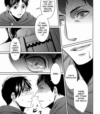 [yojoujan-naizou] Tsumi no Ito – Attack on Titan dj [Eng] – Gay Manga sex 8