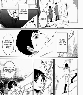 [yojoujan-naizou] Tsumi no Ito – Attack on Titan dj [Eng] – Gay Manga sex 10