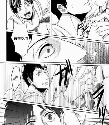 [yojoujan-naizou] Tsumi no Ito – Attack on Titan dj [Eng] – Gay Manga sex 11