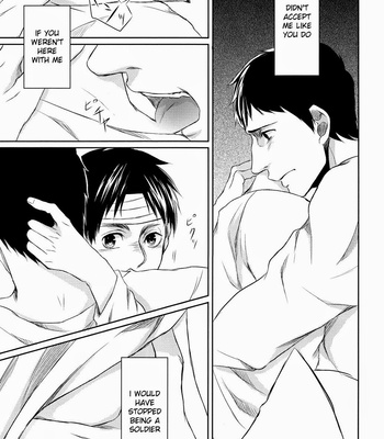 [yojoujan-naizou] Tsumi no Ito – Attack on Titan dj [Eng] – Gay Manga sex 18