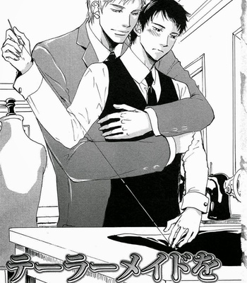 [SAKURA Ryou] Gunjin to Shitateya – Tailor-made o Mou Ichido [JP] – Gay Manga sex 5