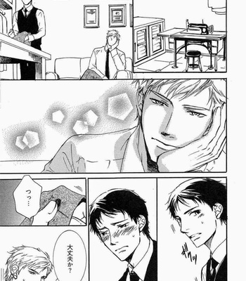 [SAKURA Ryou] Gunjin to Shitateya – Tailor-made o Mou Ichido [JP] – Gay Manga sex 11