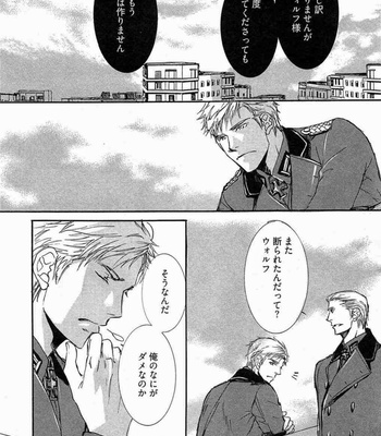 [SAKURA Ryou] Gunjin to Shitateya – Tailor-made o Mou Ichido [JP] – Gay Manga sex 16