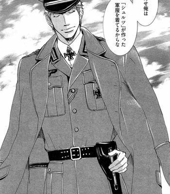 [SAKURA Ryou] Gunjin to Shitateya – Tailor-made o Mou Ichido [JP] – Gay Manga sex 34