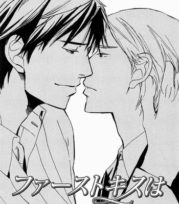[SAKURA Ryou] Gunjin to Shitateya – Tailor-made o Mou Ichido [JP] – Gay Manga sex 65