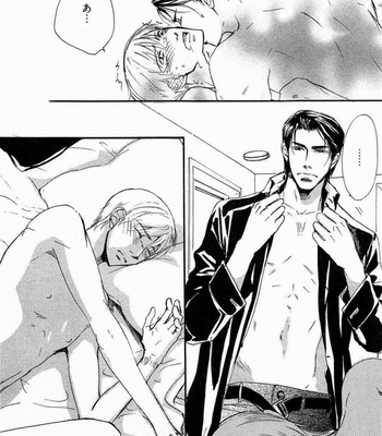 [SAKURA Ryou] Gunjin to Shitateya – Tailor-made o Mou Ichido [JP] – Gay Manga sex 138