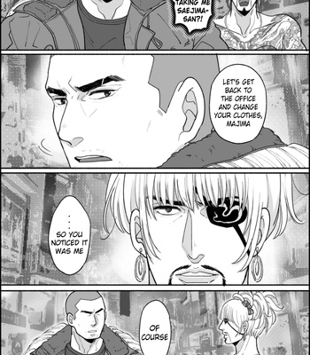 [Wakamatsu] Real Love – Yakuza dj [Eng] – Gay Manga sex 10