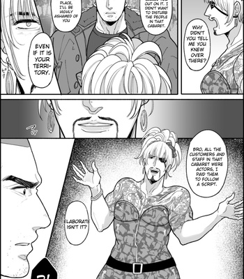 [Wakamatsu] Real Love – Yakuza dj [Eng] – Gay Manga sex 11