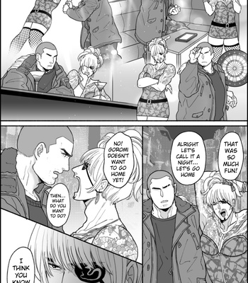 [Wakamatsu] Real Love – Yakuza dj [Eng] – Gay Manga sex 14